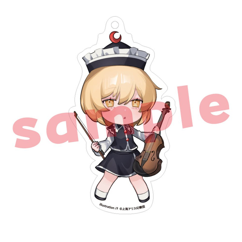 【新品】東方Project ルナサ・プリズムリバー_ﾉﾁ_アクリルキーホルダー / キャラマ 発売日:2025年12月頃