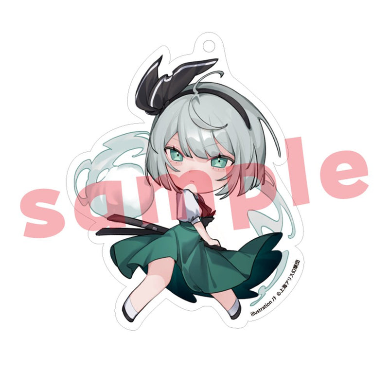[New] Touhou Project Konpaku Youmu _Nochi_ Acrylic Keyholder / Charama Release Date: Around December 2025