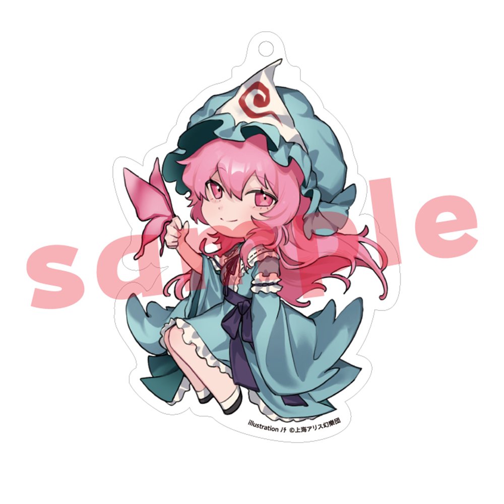 新品】東方Project 西行寺幽々子_ﾉﾁ_アクリルキーホルダー / キャラマ
