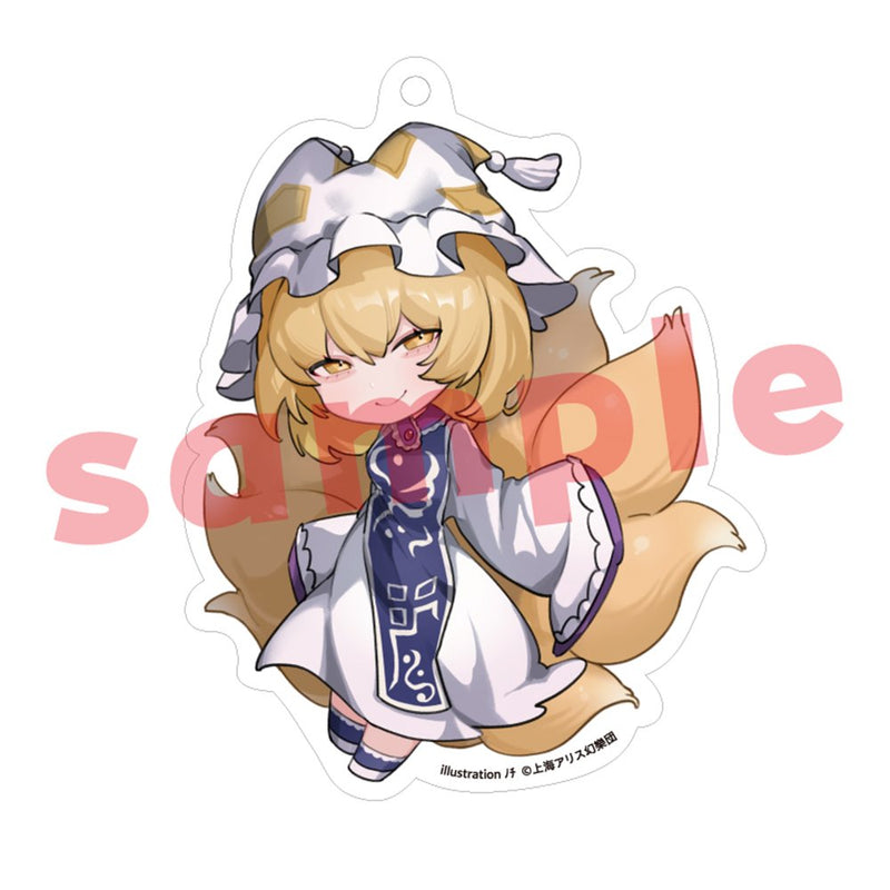 [New] Touhou Project Yakumo Ran Acrylic Keyholder / Charama Release Date: Around December 2025
