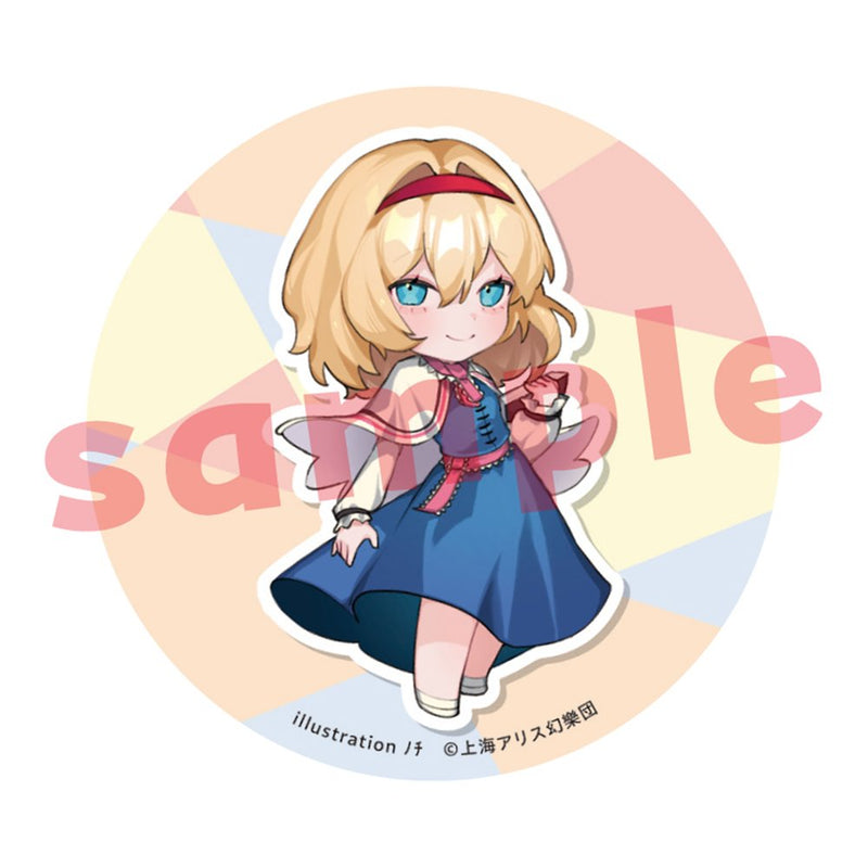[New] Touhou Project Alice Margatroid_ﾉﾁ_ Can Badge / Charama Release Date: Around December 2025