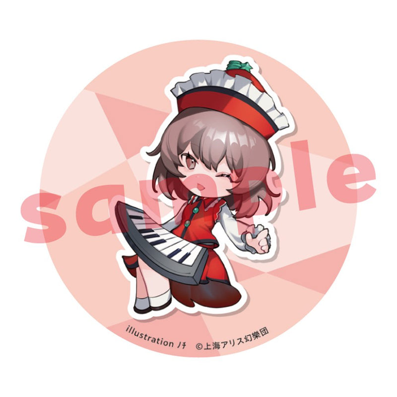 [New] Touhou Project Lyrica Prismriver_ﾉﾁ_ Can Badge / Charama Release Date: Around December 2025