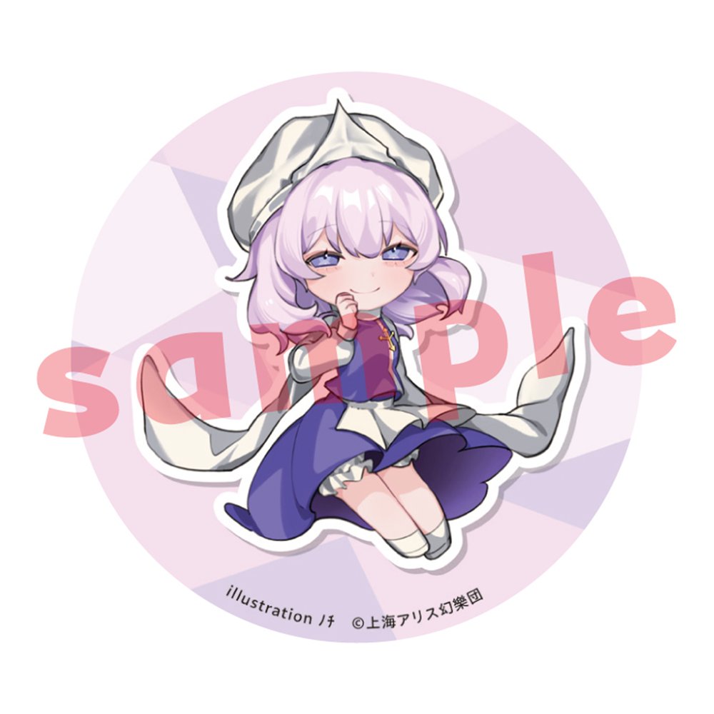 新品】東方Project レティ・ホワイトロック_ﾉﾁ_缶バッジ / キャラマ
