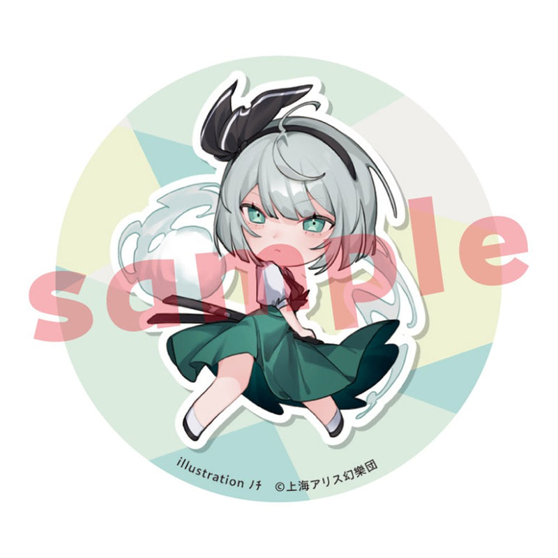 [New] 东方Project 魂魄妖梦_ﾉﾁ_徽章 / キャラマ 发售日:2025年12月月前后