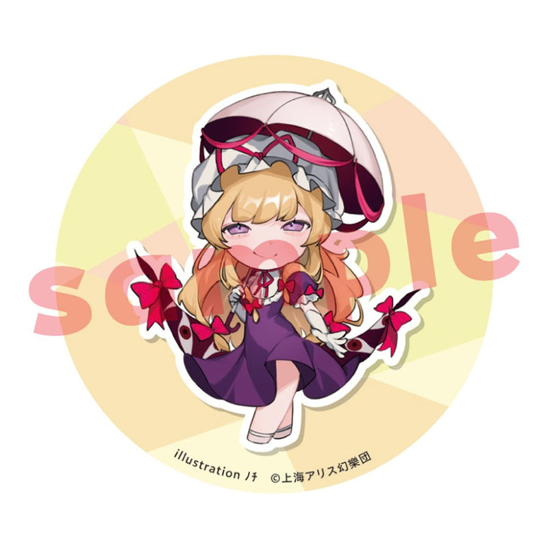 【新品】東方Project 八雲紫_ﾉﾁ_缶バッジ / キャラマ 発売日:2025年12月頃