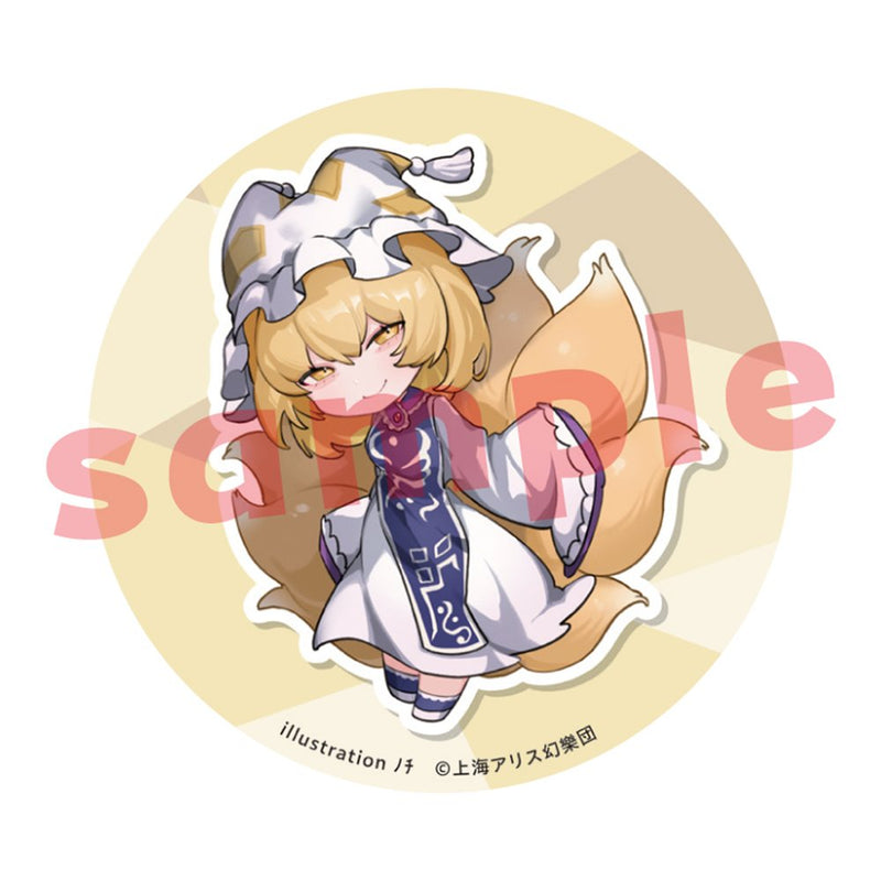 【新品】東方Project 八雲藍_ﾉﾁ_缶バッジ / キャラマ 発売日:2025年12月頃