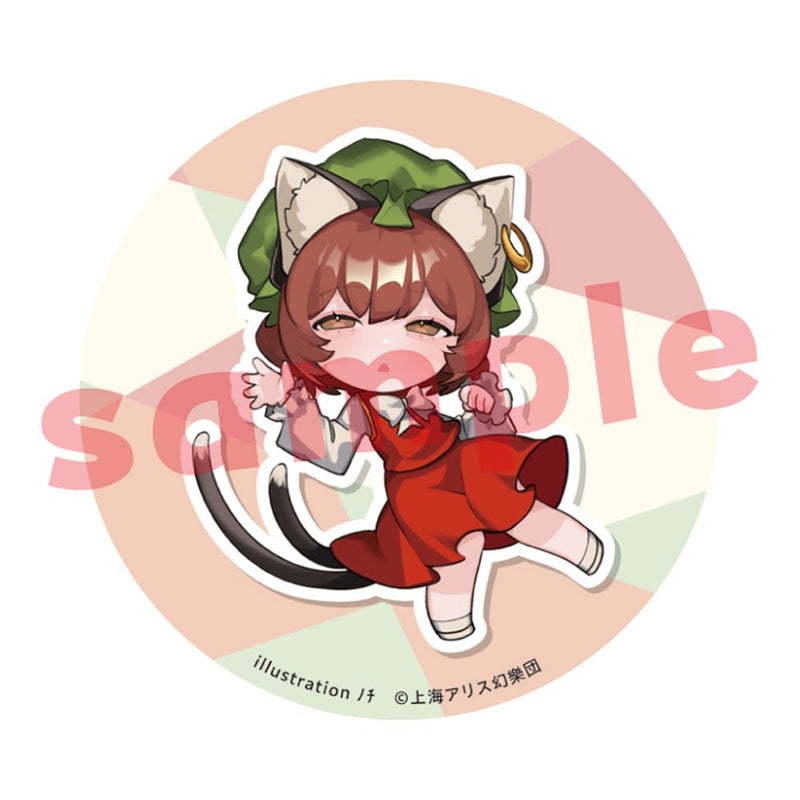 【新品】東方Project 橙_ﾉﾁ_缶バッジ / キャラマ 発売日:2025年12月頃