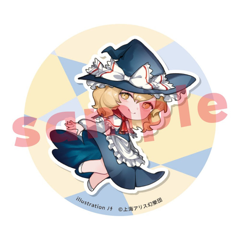 【新品】東方Project 霧雨魔理沙_ﾉﾁ_缶バッジ / キャラマ 発売日:2025年12月頃