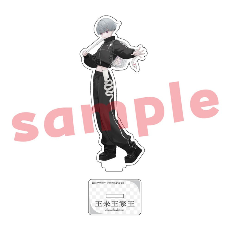 【新品】久违展 王来王家王 亚克力立牌『久违展』 / キャラマ 发售日:2025年07月左右