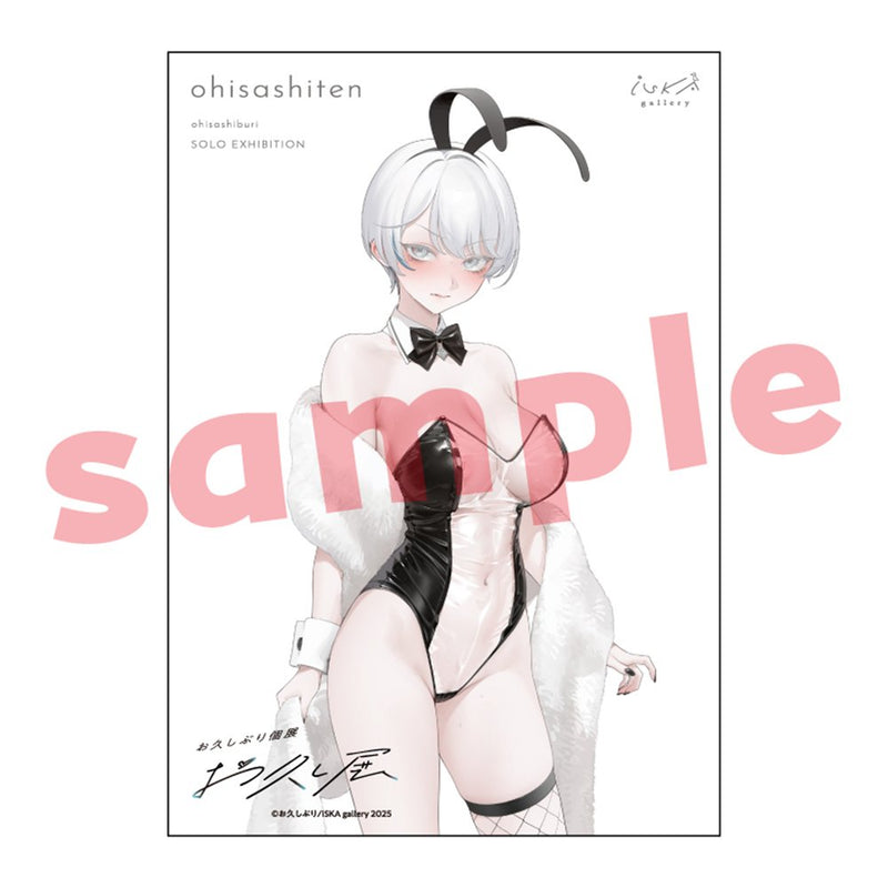 【新品】久违展 亚克力板 兔子『久违展』 / キャラマ 发售日:2025年07月左右