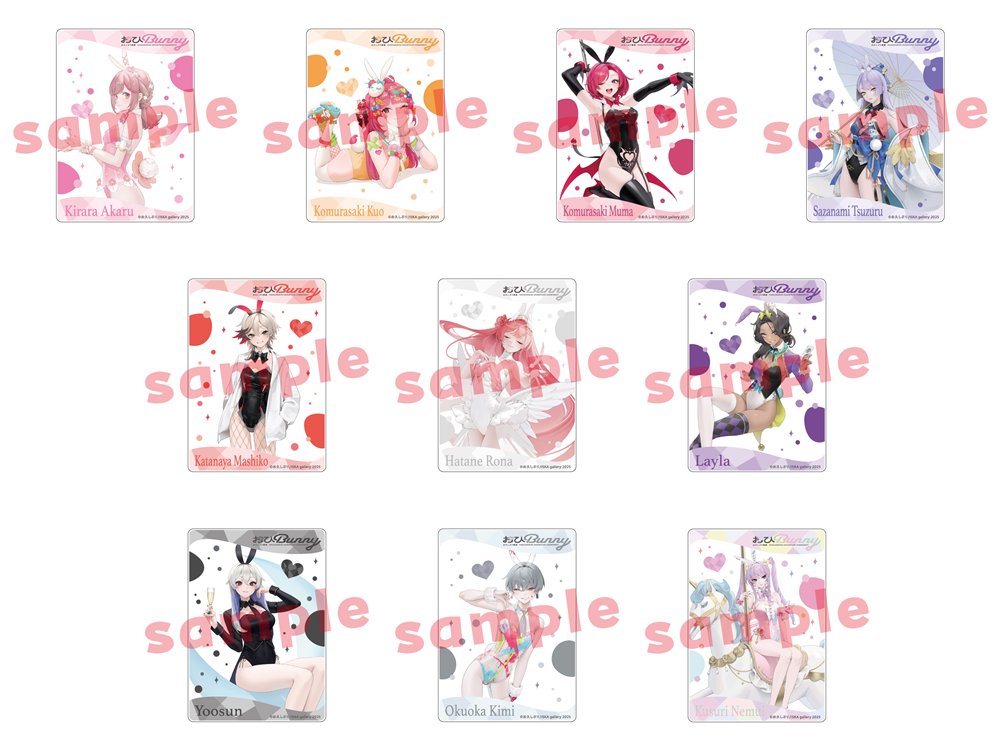 お久しぶり個展『お久し展』