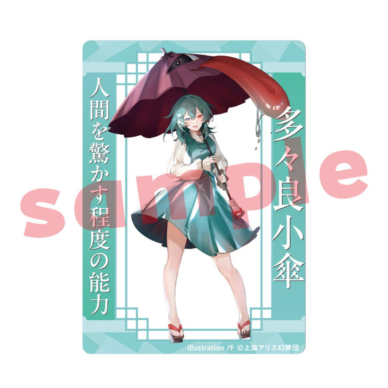 [New] Touhou Project Tatara Kogasa _Nochi_ Acrylic Trading Card / Charama Release Date: Around December 2025