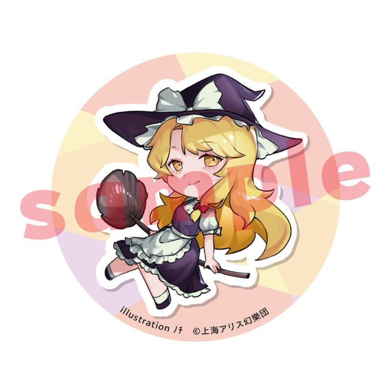 【新品】東方Project 霧雨魔理沙（永夜抄）_ﾉﾁ_缶バッチ / キャラマ 発売日:2025年12月頃