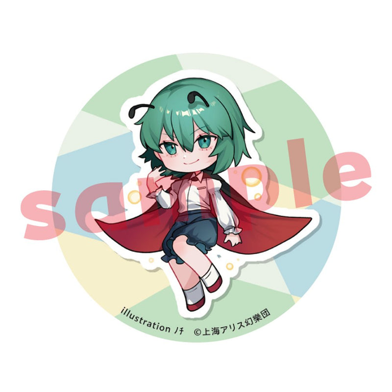 【新品】東方Project リグル・ナイトバグ_ﾉﾁ_缶バッチ / キャラマ 発売日:2025年12月頃