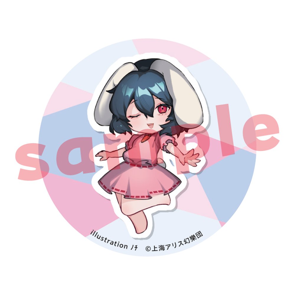 新品】東方Project 因幡てゐ_ﾉﾁ_缶バッチ / キャラマ 発売日:2025年12