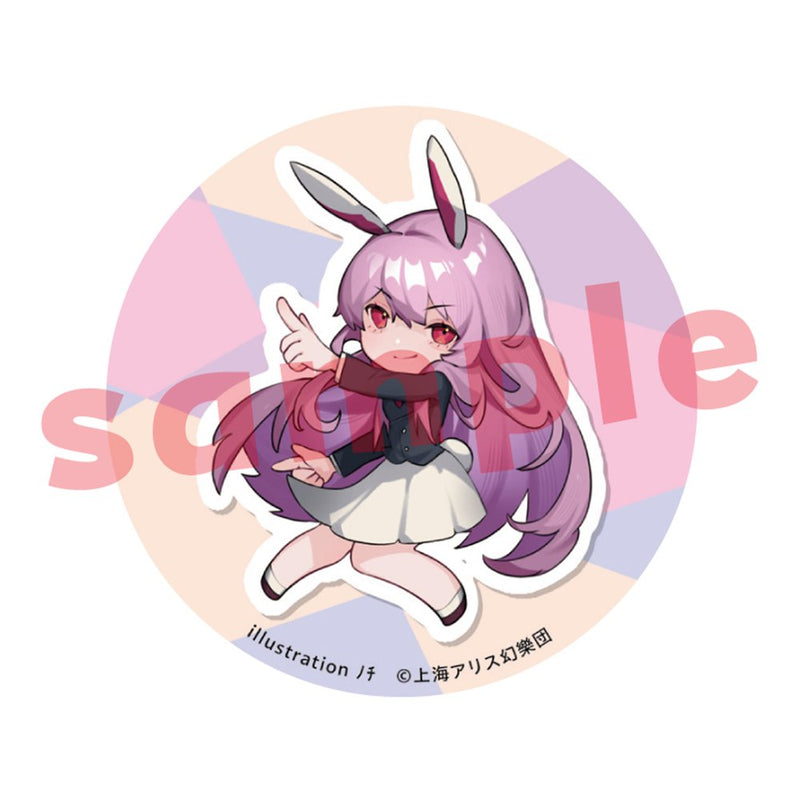 【新品】東方Project 鈴仙・優曇華院・イナバ_ﾉﾁ_缶バッチ / キャラマ 発売日:2025年12月頃