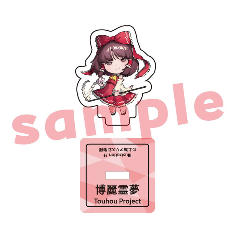 [New] Touhou Project Hakurei Reimu (Eiyashou) _Nochi_ Mini Acrylic Stand / Charama Release Date: Around December 2025