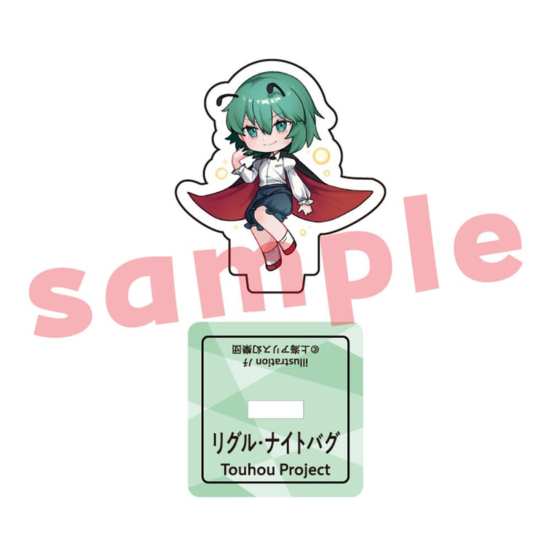 [New] Touhou Project Wriggle Nightbug Mini Acrylic Stand / Charama Release Date: Around December 2025