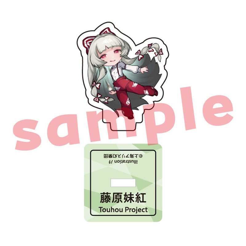 [New] 东方Project 藤原妹红_ﾉﾁ_迷你亚克力立牌 / キャラマ 发售日:2025年12月月前后