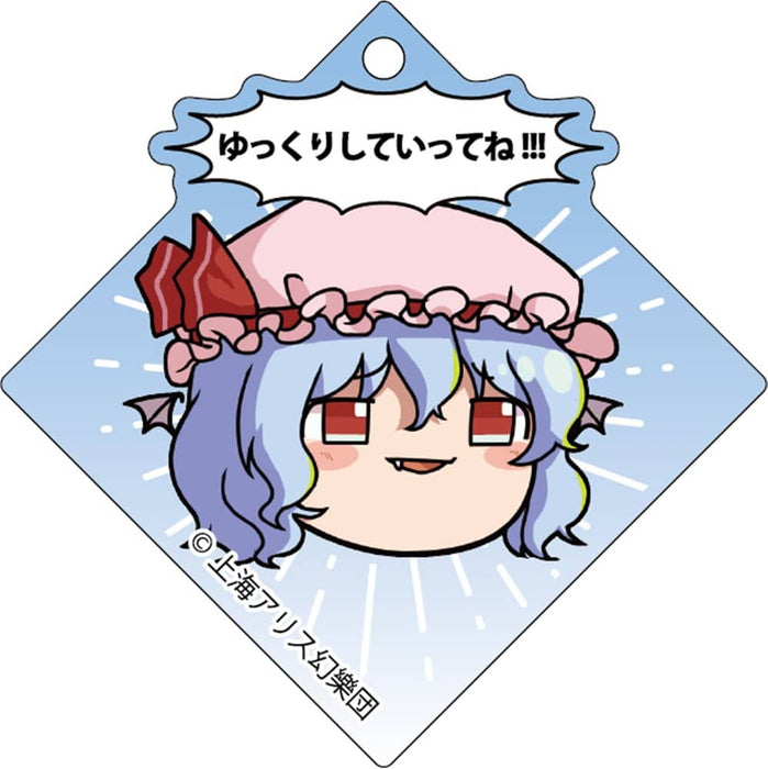 [New] Touhou Project Aurora Acrylic Keychain (SD Remilia Scarlet) / S・Y・M Co., Ltd. Release date: Around June 2024