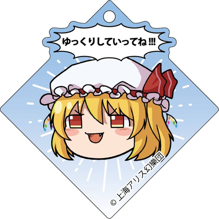 [New] Touhou Project Aurora Acrylic Keychain (SD Flandre Scarlet) / S・Y・M Co., Ltd. Release date: Around June 2024