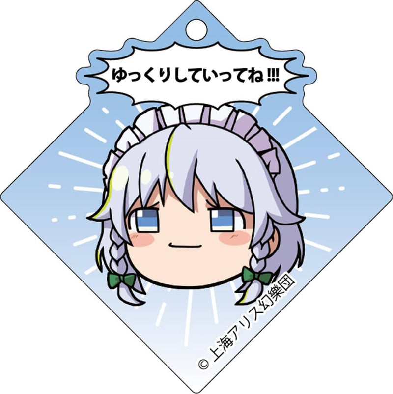 [New] Touhou Project Aurora Acrylic Keychain (SD Sakuya Izayoi) / S.Y.M Co., Ltd. Release Date: Around July 2024
