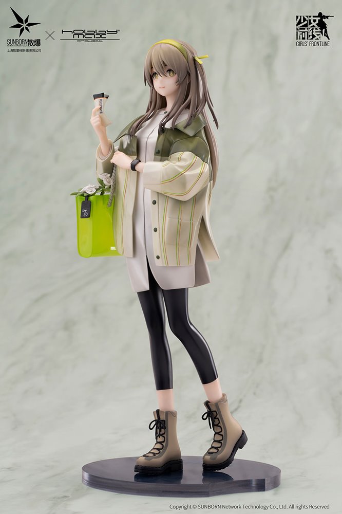 【新品】ドールズフロントライン UMP40 フルムーン Ver. / Hobbymax 発売日:2025年10月頃