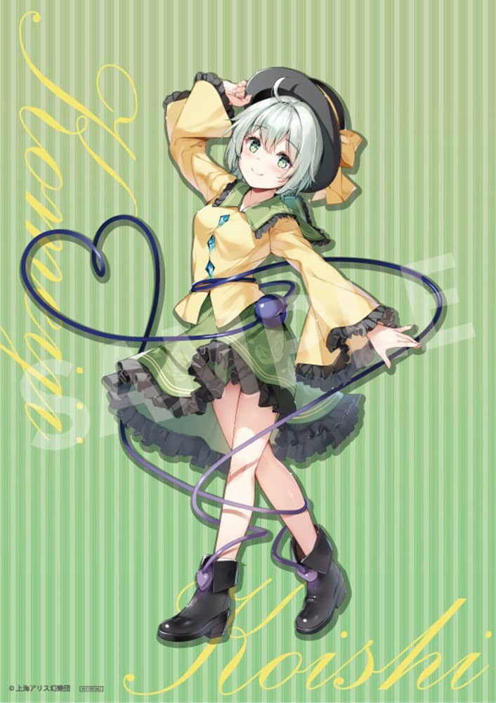 【新品】1/7スケールフィギュア　東方Project 「古明地こいし illustration by 宮瀬まひろ」（購入特典付き） / 株式会社アリスグリント 発売日:2025年01月頃