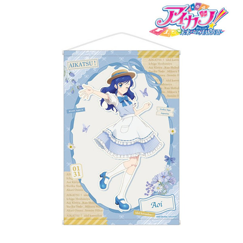 【新品】アイカツ! 10th STORY -未来へのSTARWAY- 描き下ろし 霧矢あおい カントリーワンピースVer. B2タペストリー / アルマビアンカ 発売日:2026年02月頃