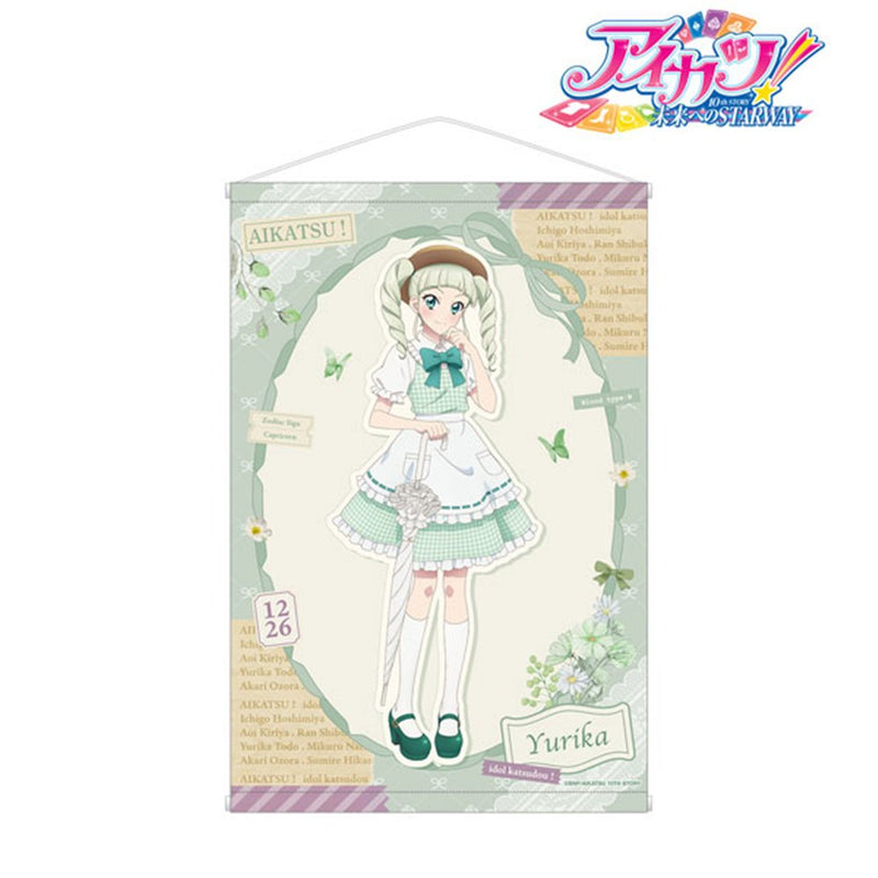 【新品】アイカツ! 10th STORY -未来へのSTARWAY- 描き下ろし 藤堂ユリカ カントリーワンピースVer. B2タペストリー / アルマビアンカ 発売日:2026年02月頃