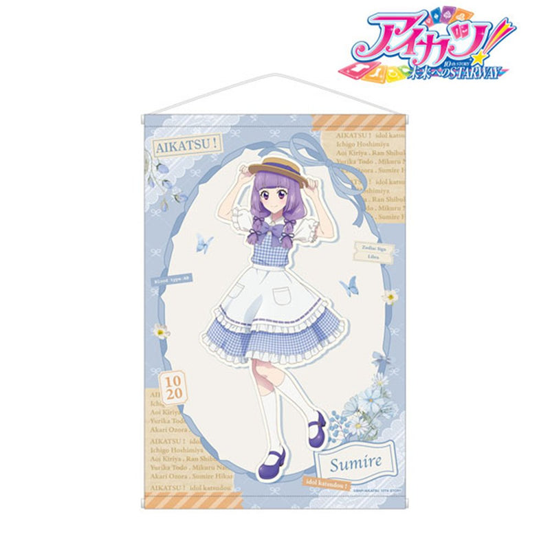 【新品】アイカツ! 10th STORY -未来へのSTARWAY- 描き下ろし 氷上スミレ カントリーワンピースVer. B2タペストリー / アルマビアンカ 発売日:2026年02月頃