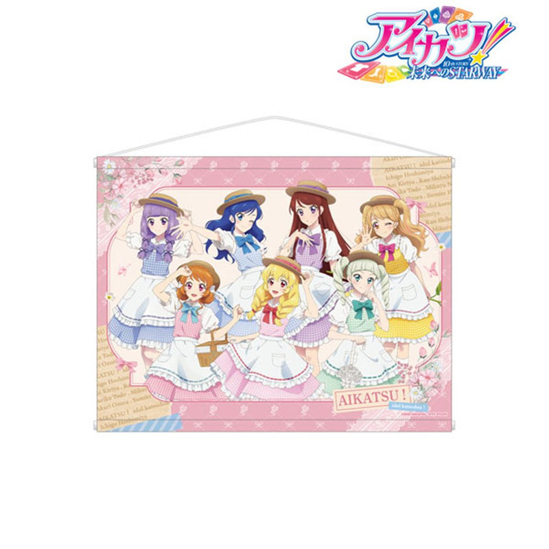 【新品】アイカツ! 10th STORY -未来へのSTARWAY- 描き下ろし 集合 カントリーワンピースVer. B2タペストリー / アルマビアンカ 発売日:2026年02月頃