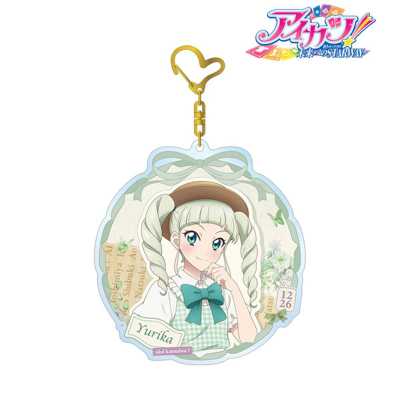 【新品】アイカツ! 10th STORY -未来へのSTARWAY- 描き下ろし 藤堂ユリカ カントリーワンピースVer. BIGアクリルキーホルダー / アルマビアンカ 発売日:2026年02月頃