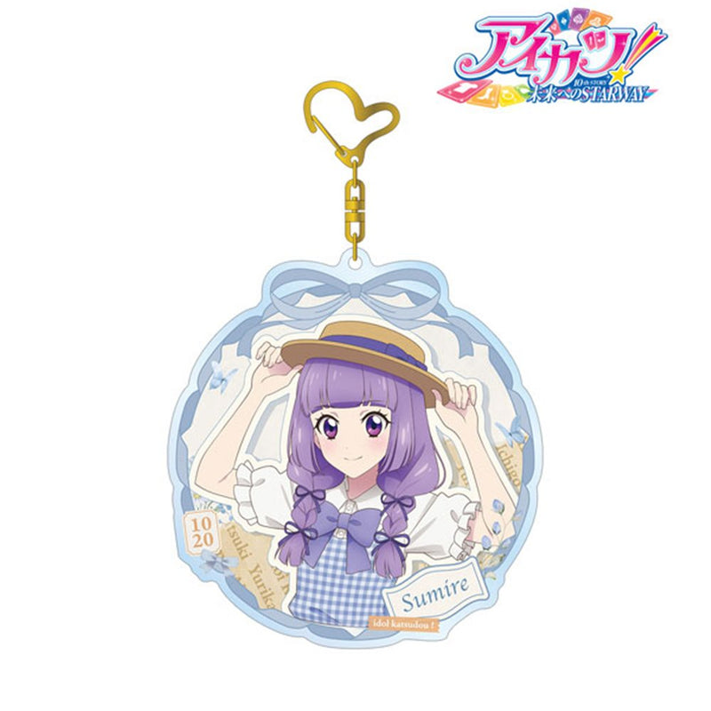 【新品】アイカツ! 10th STORY -未来へのSTARWAY- 描き下ろし 氷上スミレ カントリーワンピースVer. BIGアクリルキーホルダー / アルマビアンカ 発売日:2026年02月頃
