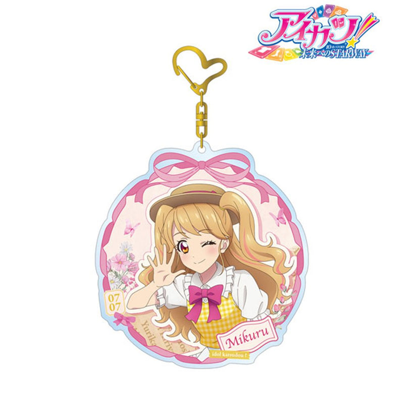 【新品】アイカツ! 10th STORY -未来へのSTARWAY- 描き下ろし 夏樹みくる カントリーワンピースVer. BIGアクリルキーホルダー / アルマビアンカ 発売日:2026年02月頃