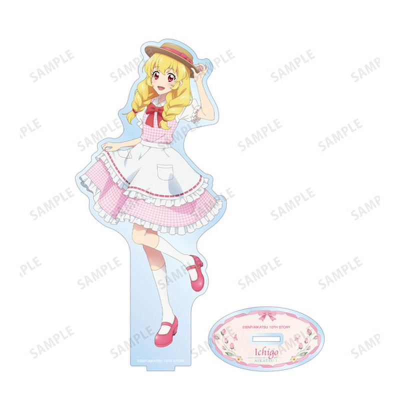 【新品】アイカツ! 10th STORY -未来へのSTARWAY- 描き下ろし 星宮いちご カントリーワンピースVer. BIGアクリルスタンド / アルマビアンカ 発売日:2026年02月頃