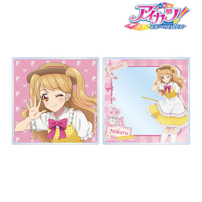 【新品】アイカツ! 10th STORY -未来へのSTARWAY- 描き下ろし 夏樹みくる カントリーワンピースVer. アクリルフォト2枚セット / アルマビアンカ 発売日:2026年02月頃