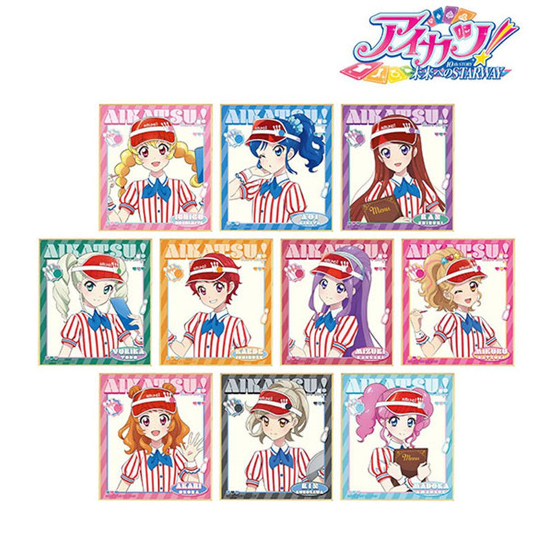 【新品】アイカツ！ 10th STORY ～未来へのSTARWAY～ 描き下ろし レトロストライプver. トレーディングミニ色紙 (1BOX10個入) / アルマビアンカ 発売日:2026年10月頃