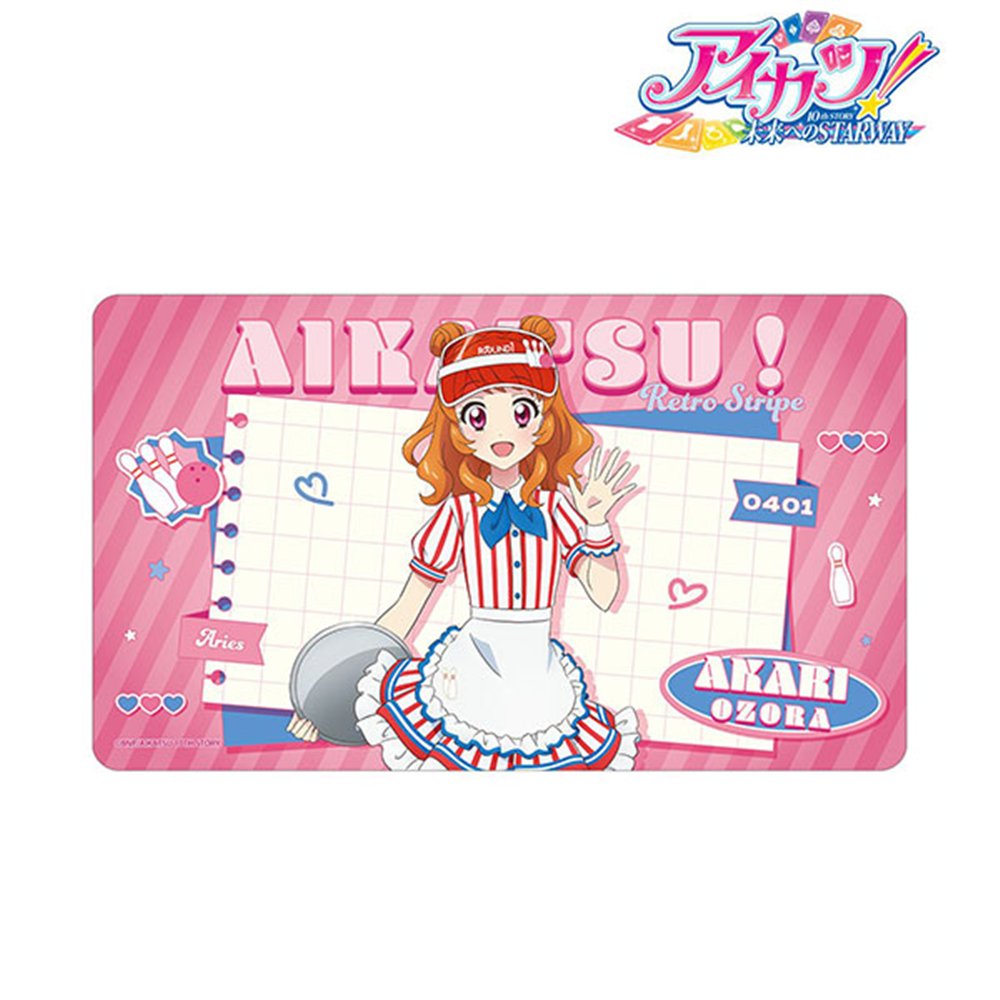 新品】アイカツ！ 10th STORY ～未来へのSTARWAY～ 描き下ろし 大空