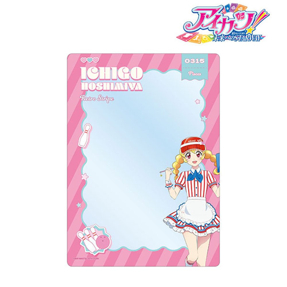 新品】アイカツ！ 10th STORY ～未来へのSTARWAY～ 描き下ろし 星宮