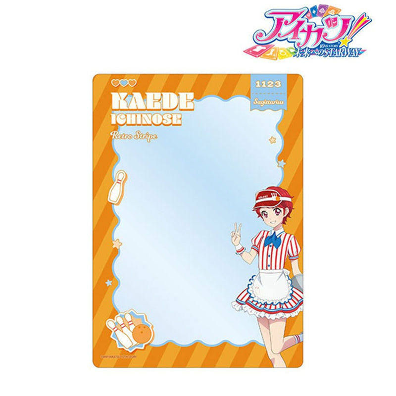 【新品】アイカツ！ 10th STORY ～未来へのSTARWAY～ 描き下ろし 一ノ瀬かえで レトロストライプver. A5硬質ケース / アルマビアンカ 発売日:2026年10月頃