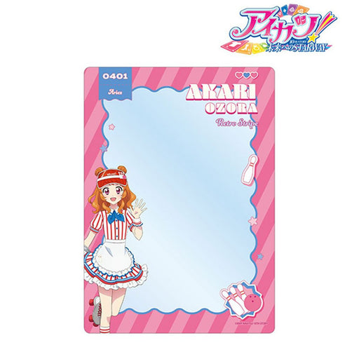 【新品】アイカツ！ 10th STORY ～未来へのSTARWAY～ 描き下ろし 大空あかり レトロストライプver. A5硬質ケース / アルマビアンカ 発売日:2026年10月頃