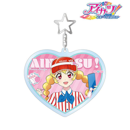 【新品】アイカツ！ 10th STORY ～未来へのSTARWAY～ 描き下ろし 星宮いちご レトロストライプver. BIGアクリルキーホルダー / アルマビアンカ 発売日:2026年10月頃