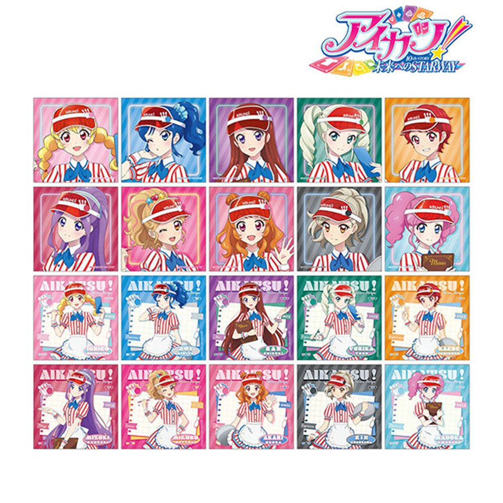 新品】アイカツ！ 10th STORY ～未来へのSTARWAY～ 描き下ろし レトロ