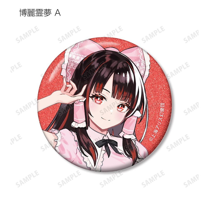 [New] 东方Project 松本能人插画 少女风时尚ver. 交易闪粉徽章 (1BOX16个装) / Arma Bianca 发售日:2026年08月10日