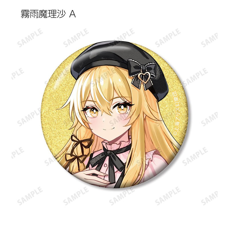 [New] 东方Project 松本能人插画 少女风时尚ver. 交易闪粉徽章 (1BOX16个装) / Arma Bianca 发售日:2026年08月10日