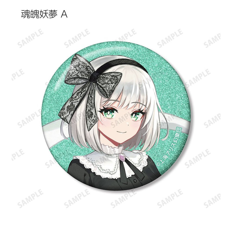[New] 东方Project 松本能人插画 少女风时尚ver. 交易闪粉徽章 (1BOX16个装) / Arma Bianca 发售日:2026年08月10日