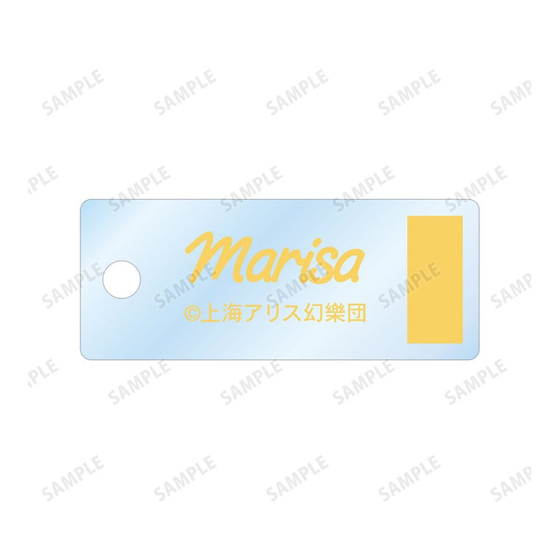 [New] Touhou Project illustration by Nogito Matsumoto Kirisame Marisa girly fashion ver. 2-link wire acrylic key holder / Arma Bianca Release date: 2026-08-10