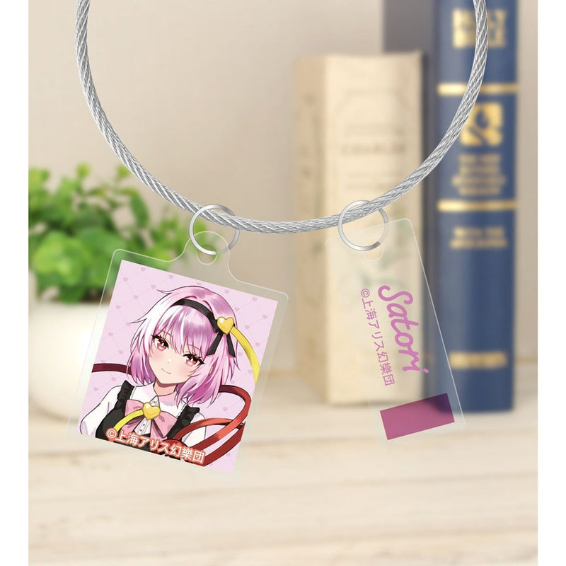 【新品】東方Project 松本能人イラスト 古明地さとり ガーリーファッションver. 2連ワイヤーアクリルキーホルダー / アルマビアンカ 発売日:2026年08月10日