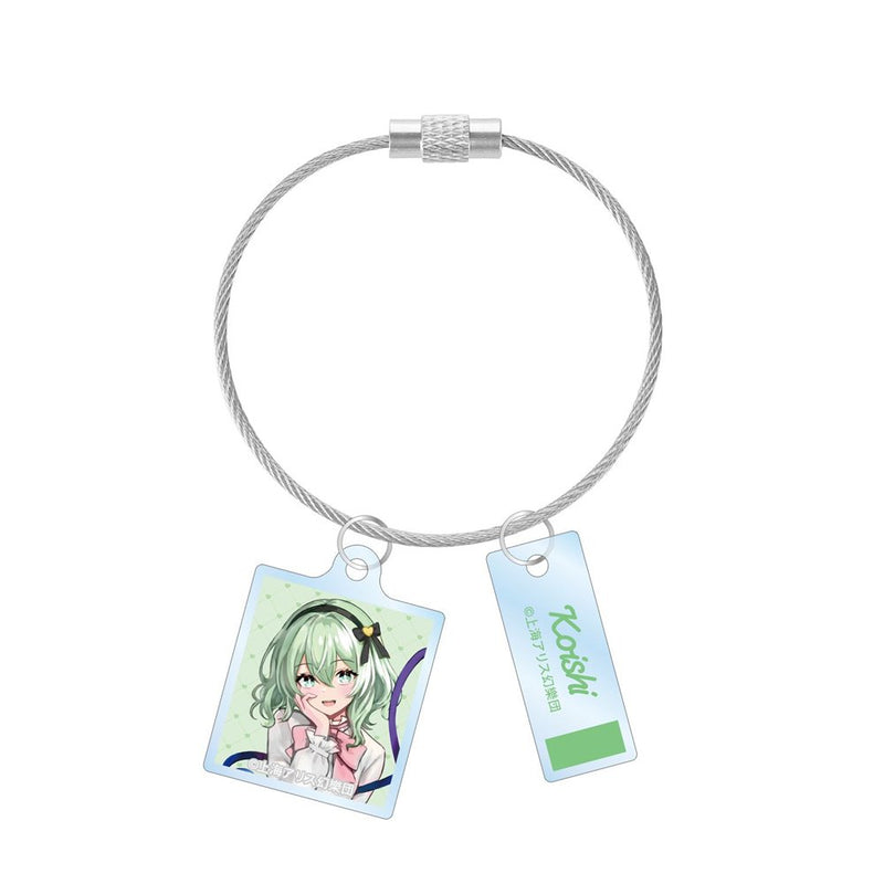 [New] 東方Project 松本能人插畫 古明地こいし 蕾絲風格服裝ver. 2連線材壓克力鑰匙圈 / Arma Bianca 發售日:2026年08月10日